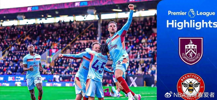 开云APP-3-3到3-4！英超上演“自杀式”对攻，最后1分钟两度反转看傻球迷|伯恩利|布伦特福德|VAR|达姆斯高|巴塞罗那_新浪体育_新浪新闻