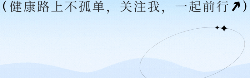 kaiyun-优质“蛋白质”排行榜！牛奶倒数第一，虾肉才排第5，建议了解